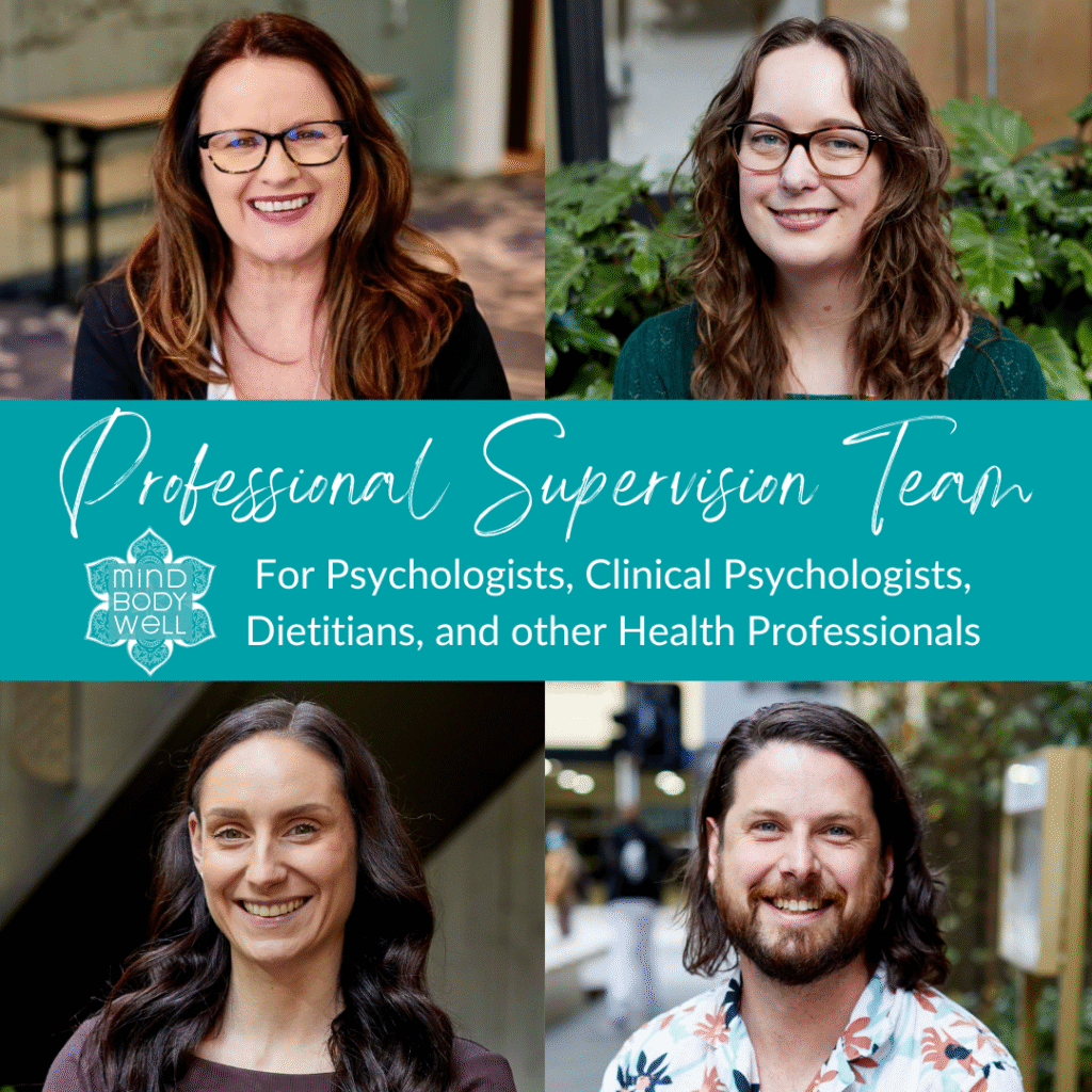 Supervision Team